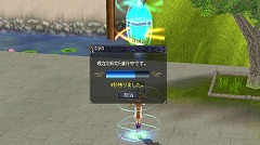 画像ギャラリー No.003のサムネイル画像 / 「クレストオブジェイド」，ギルド・個人対抗「要塞戦」が本日実装