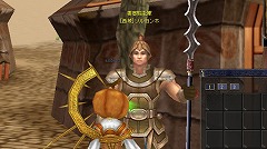 画像ギャラリー No.005のサムネイル画像 / 「クレストオブジェイド」，ギルド・個人対抗「要塞戦」が本日実装
