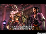 鬼武者3 PC