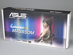 画像ギャラリー No.030のサムネイル画像 / 「Splendid MA3850M/HTDI/512M」から,映像エンジン「Splendid HD」の可能性を探る