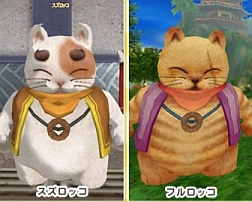 画像ギャラリー No.006のサムネイル画像 / 「ホーリービースト」ペット進化＋ケモフレ応援キャンペーン開催