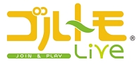 画像ギャラリー No.001のサムネイル画像 / 「ゴルトモ」,9月下旬に「ゴルトモLive」へリニューアル。新コースや「ライブ対戦」が実装に