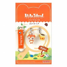 画像ギャラリー No.006のサムネイル画像 / オンラインゴルフ「ゴルトモ」，「So-netオープン 名月杯」が開催