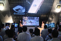 画像ギャラリー No.002のサムネイル画像 / ［TGS 2012］Wi-Fiクラウドゲーム機として蘇った「G-cluster」の実力は？　直撮りムービーと現地で仕入れた技術情報