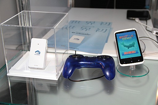 画像ギャラリー No.003のサムネイル画像 / ［TGS 2012］Wi-Fiクラウドゲーム機として蘇った「G-cluster」の実力は？　直撮りムービーと現地で仕入れた技術情報