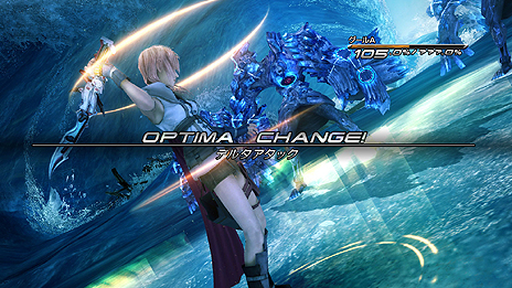 画像ギャラリー No.004のサムネイル画像 / 「ファイナルファンタジーXIII」シリーズ3作品がクラウドゲームサービス「Gクラスタ」でプレイ可能に。第1弾は10月9日より配信