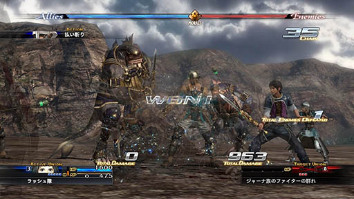 画像ギャラリー No.003のサムネイル画像 / ラスト レムナントとFFXIII-2がクラウドゲームサービス「Gクラスタ」に登場