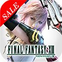 画像ギャラリー No.006のサムネイル画像 / G-clusterのクラウドゲーム13作品が最大51%オフに。1月6日までセール開催中