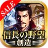 画像ギャラリー No.009のサムネイル画像 / G-clusterのクラウドゲーム13作品が最大51%オフに。1月6日までセール開催中