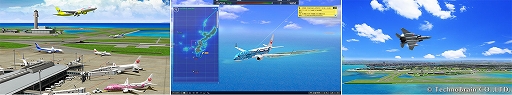 画像ギャラリー No.002のサムネイル画像 / クラウドゲームアプリ版「ぼくは航空管制官4 那覇」の配信がスタート