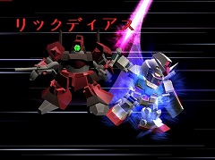 画像ギャラリー No.003のサムネイル画像 / 筋金入りのガンダムファンも納得の出来! 「SDガンダム カプセルファイター オンライン」先行プレイレポートを掲載