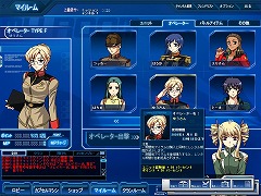 画像ギャラリー No.005のサムネイル画像 / 筋金入りのガンダムファンも納得の出来! 「SDガンダム カプセルファイター オンライン」先行プレイレポートを掲載
