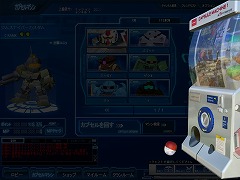 画像ギャラリー No.017のサムネイル画像 / 筋金入りのガンダムファンも納得の出来! 「SDガンダム カプセルファイター オンライン」先行プレイレポートを掲載
