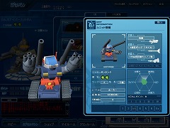 画像ギャラリー No.019のサムネイル画像 / 筋金入りのガンダムファンも納得の出来! 「SDガンダム カプセルファイター オンライン」先行プレイレポートを掲載