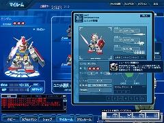 画像ギャラリー No.035のサムネイル画像 / 筋金入りのガンダムファンも納得の出来! 「SDガンダム カプセルファイター オンライン」先行プレイレポートを掲載