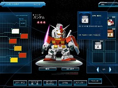 画像ギャラリー No.038のサムネイル画像 / 筋金入りのガンダムファンも納得の出来! 「SDガンダム カプセルファイター オンライン」先行プレイレポートを掲載
