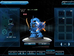 画像ギャラリー No.039のサムネイル画像 / 筋金入りのガンダムファンも納得の出来! 「SDガンダム カプセルファイター オンライン」先行プレイレポートを掲載