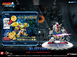 画像ギャラリー No.007のサムネイル画像 / 「SDガンダム CFO」，“ガンダムUC”関連のイベント開催。新機体の情報も