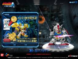 画像ギャラリー No.010のサムネイル画像 / 「SDガンダム CFO」に近接格闘型の「AEUへリオン(捕縛型)」などが追加