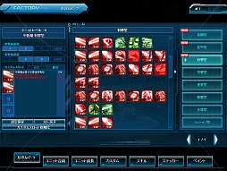 画像ギャラリー No.011のサムネイル画像 / 「SDガンダム カプセルファイター オンライン」が「WINTER UPDATE THE BEGINNER」を実施。初心者向け施策と，その先にある対戦の活性化についてキーパーソンに聞いた