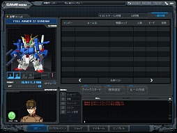 画像ギャラリー No.012のサムネイル画像 / 「SDガンダム カプセルファイター オンライン」が「WINTER UPDATE THE BEGINNER」を実施。初心者向け施策と，その先にある対戦の活性化についてキーパーソンに聞いた