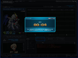 画像ギャラリー No.002のサムネイル画像 / 「SDガンダム CFO」，大型アップデート「THE WAR」を本日実施