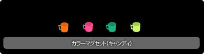 画像ギャラリー No.007のサムネイル画像 / 「バルビレッジ」,新パネルキューブ「石畳の公園」を発売