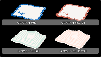 画像ギャラリー No.008のサムネイル画像 / 「Barvillage」の新アイテムは,「お風呂」シリーズ