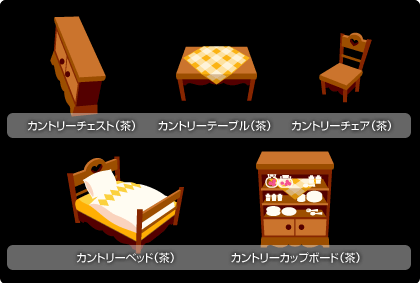 画像ギャラリー No.015のサムネイル画像 / 「Barvillage」の新アイテムは,「お風呂」シリーズ