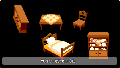 画像ギャラリー No.016のサムネイル画像 / 「Barvillage」の新アイテムは,「お風呂」シリーズ
