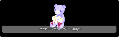 画像ギャラリー No.008のサムネイル画像 / 「Barvillage」，水槽のようなもう一つの家「アクアハウス」発売