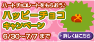 画像ギャラリー No.009のサムネイル画像 / 「Barvillage」，水槽のようなもう一つの家「アクアハウス」発売