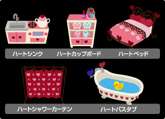 画像ギャラリー No.002のサムネイル画像 / 「バルビレッジ」，ラブラブ新婚さんボックスで甘〜い生活を
