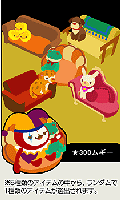 画像ギャラリー No.007のサムネイル画像 / 「Barvillage」お気に入りソファボックス発売。4周年イベントも