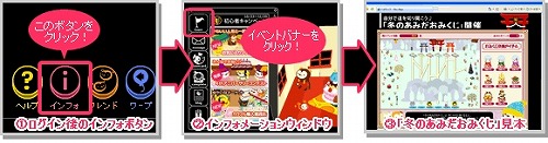 画像ギャラリー No.013のサムネイル画像 / 「バルビレッジ」新カプセルマシーン，手作りガーデンを発売
