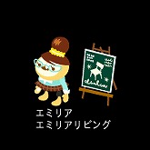 画像ギャラリー No.002のサムネイル画像 / 「バルビレッジ2」もようがえ機能を実装&6種のショップを追加