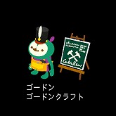 画像ギャラリー No.005のサムネイル画像 / 「バルビレッジ2」もようがえ機能を実装&6種のショップを追加
