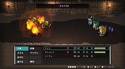 画像ギャラリー No.005のサムネイル画像 / RPG制作ツール「RPG-Cobo」,東京ゲームショウ2026に出展。賞金総額100万円の作品コンテストも開催