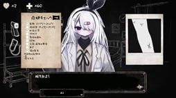 画像ギャラリー No.006のサムネイル画像 / 運ばれてくるのは,怪獣災害で傷ついた魔法少女たち。ホラー演出ありの救命SLG「こちら魔法少女救命外科」,Steamストアページを公開