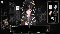 こちら魔法少女救命外科