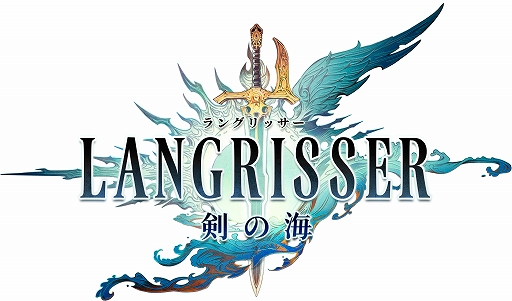 画像ギャラリー No.001のサムネイル画像 / シリーズ完全新作「ラングリッサー:剣の海」発表。公式サイトで事前登録開始,ティザーPVも公開