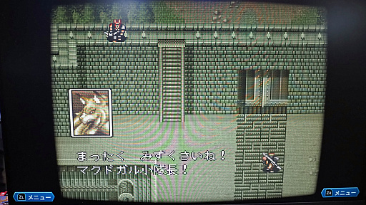 画像ギャラリー No.011のサムネイル画像 / ファイアーエムブレムを知らなかった俺は小学生時代，「フェーダ」がSRPGの王道定番ファンタジー作品だと信じて疑わなかった［TGS2026］
