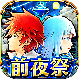画像ギャラリー No.009のサムネイル画像 / 「白猫プロジェクト INFINITY」発表。「白猫」のキャラが集うSwitch 2/Switch向けアクションゲームが2027年に登場