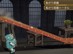 がたぴし歩くロボと一緒にボール転がしを楽しもう。西 健一の新作「ブリキンロール」，iPhone / iPad向けユーザーテストの参加者を募集