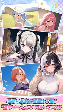俺のクマ充生活： 美少女と契約しすぎた件