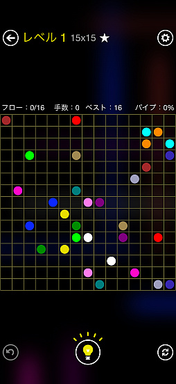 画像ギャラリー No.010のサムネイル画像 / 究極にシンプルな線つなぎゲーム「Flow Free+」サクッと始められて,気付けば夢中になっている(今日から始めろApple Arcade #76)