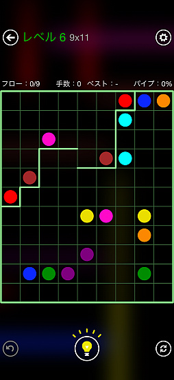 画像ギャラリー No.015のサムネイル画像 / 究極にシンプルな線つなぎゲーム「Flow Free+」サクッと始められて,気付けば夢中になっている(今日から始めろApple Arcade #76)