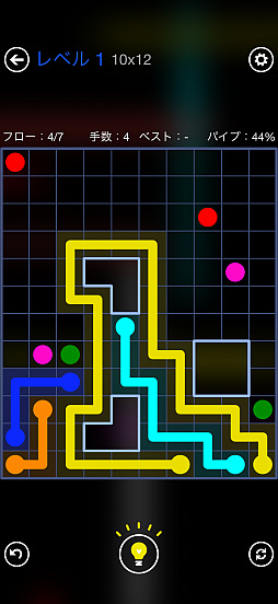 画像ギャラリー No.019のサムネイル画像 / 究極にシンプルな線つなぎゲーム「Flow Free+」サクッと始められて,気付けば夢中になっている(今日から始めろApple Arcade #76)