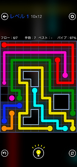 画像ギャラリー No.020のサムネイル画像 / 究極にシンプルな線つなぎゲーム「Flow Free+」サクッと始められて,気付けば夢中になっている(今日から始めろApple Arcade #76)