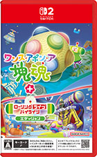 パッケージ